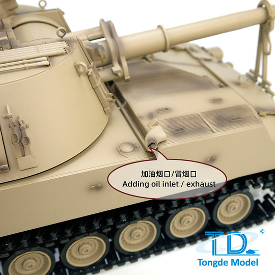 TONGDE M109 A2 HOWITZER 1/16 Scale Battle Tank - Plastic Tracks