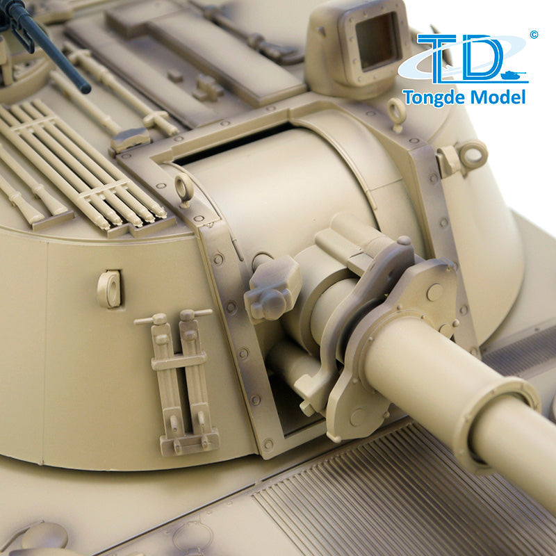 TONGDE M109 A2 HOWITZER 1/16 Scale Battle Tank - Plastic Tracks