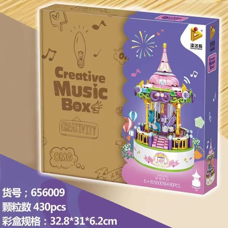 Panlos Creative Music Box Series – Carousel Music Box – Model 656009 (488 Pieces)