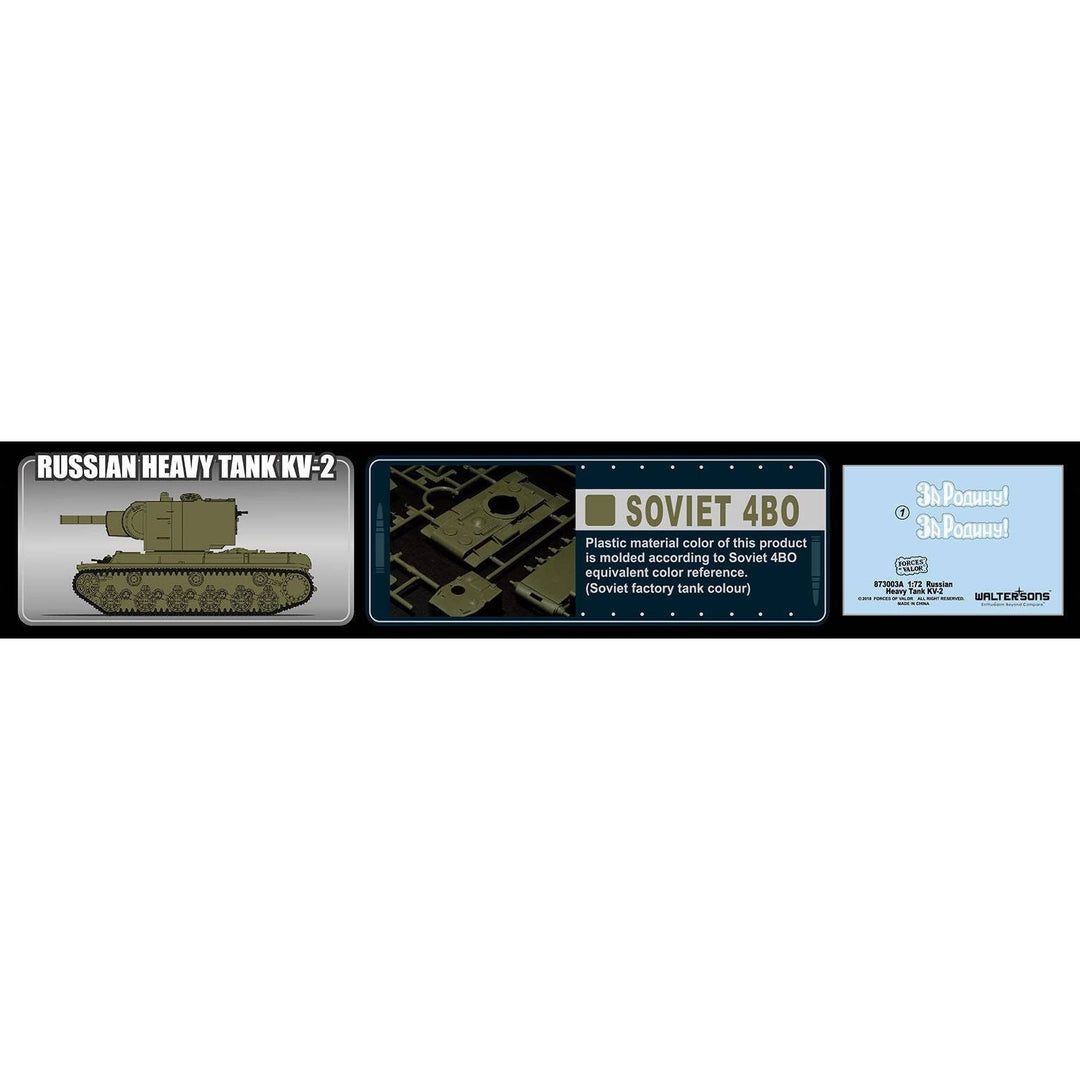 1:72nd Kit Russian KV-2 - Ukraine, Summer of 1941 - Taigen Tanks