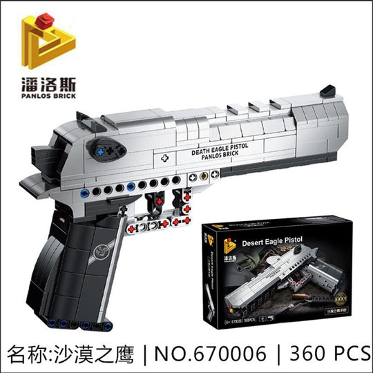 Panlos — Model 67006 Death Eagle Pistol (360 Pieces)