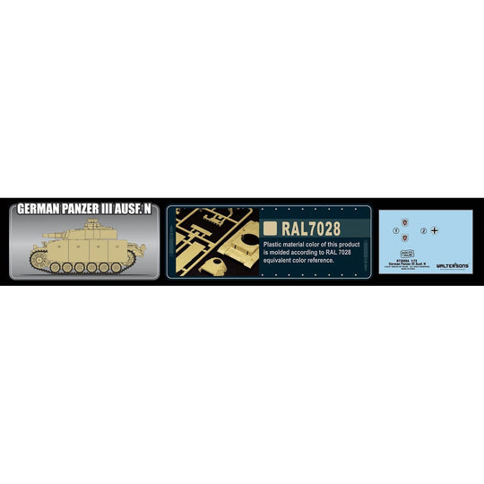 1:72nd Kit German Panzer III Ausf. N - Norway, May of 1945 - Taigen Tanks