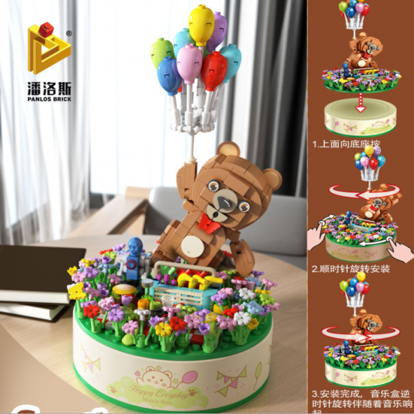 Panlos Creative Music Box Series – Flying Bear Music Box – Model 656010 (569 Pieces)