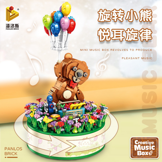 Panlos Creative Music Box Series – Flying Bear Music Box – Model 656010 (569 Pieces)