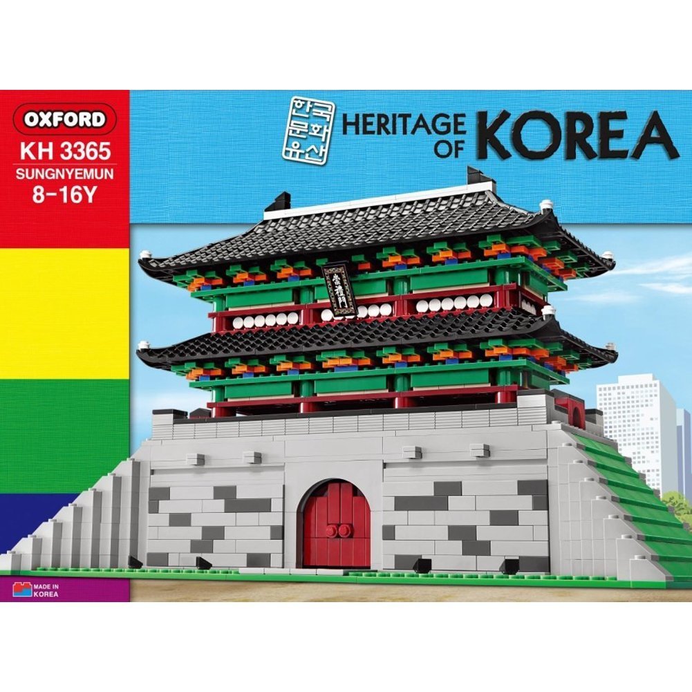 Korean Heritage Series - Sungnyemun (1403 Pieces)