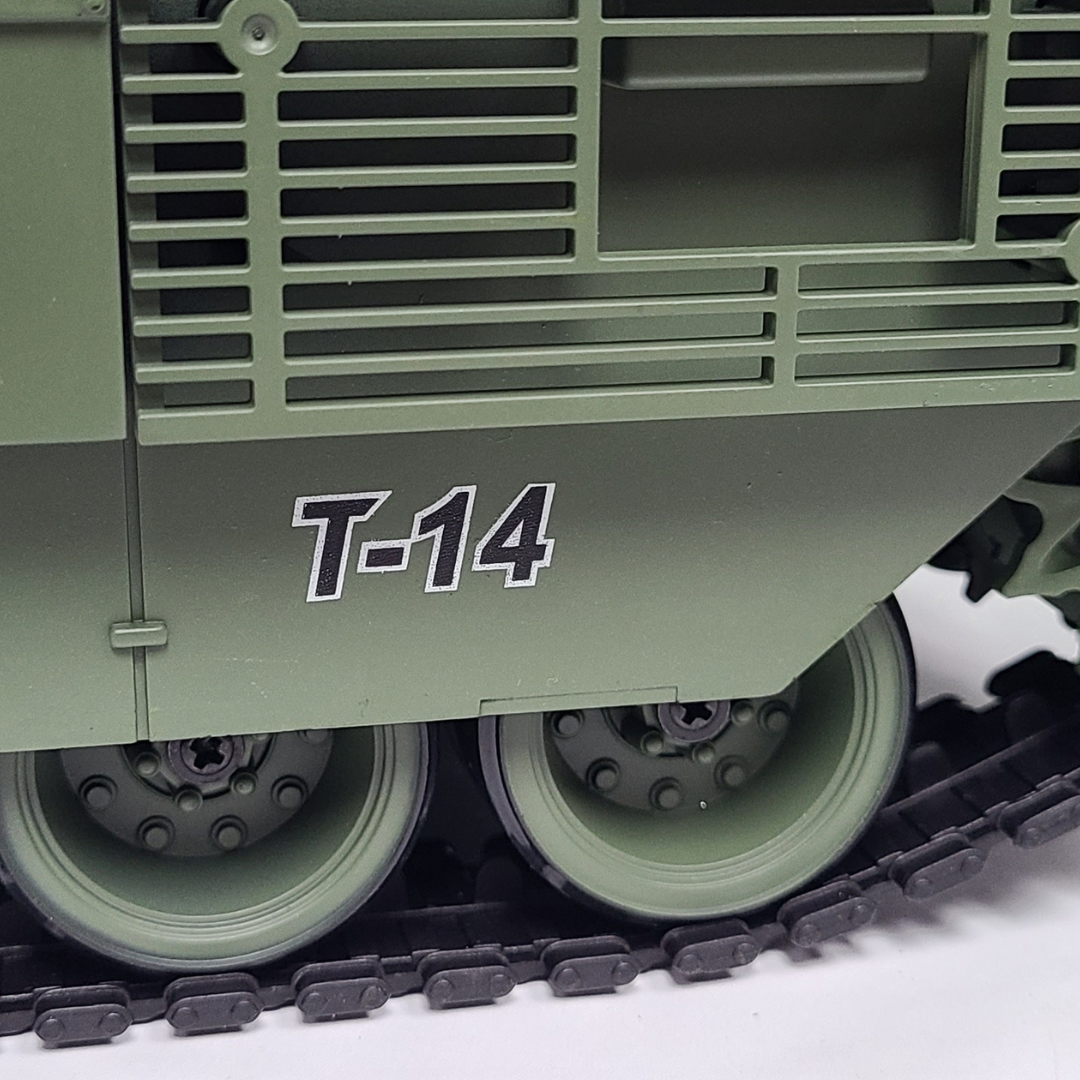 1/18 Scale Russian Armata T-14- 2.4Ghz RC Tank Force