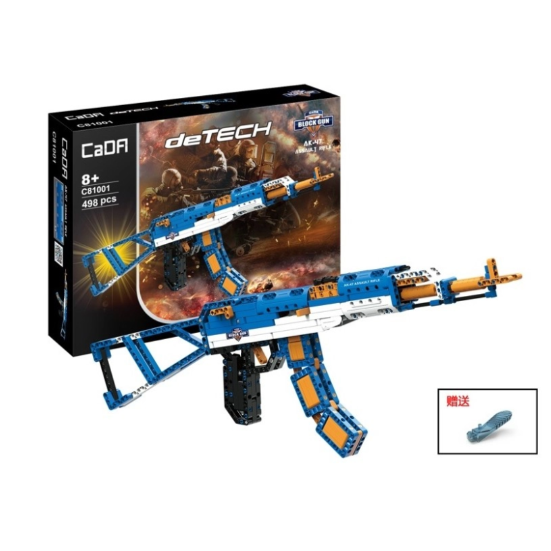 CaDA AK-47 Assault Rifle Brick Model Kit