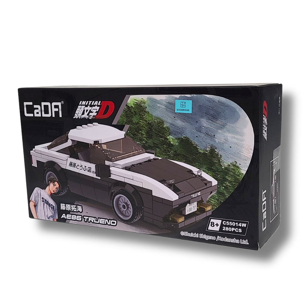 CaDA C55014W Japanese Drift Legend Brick Model Kit (Small Scale CaDA C55014W Japanese Drift Legend Brick Model Kit (Small Scale