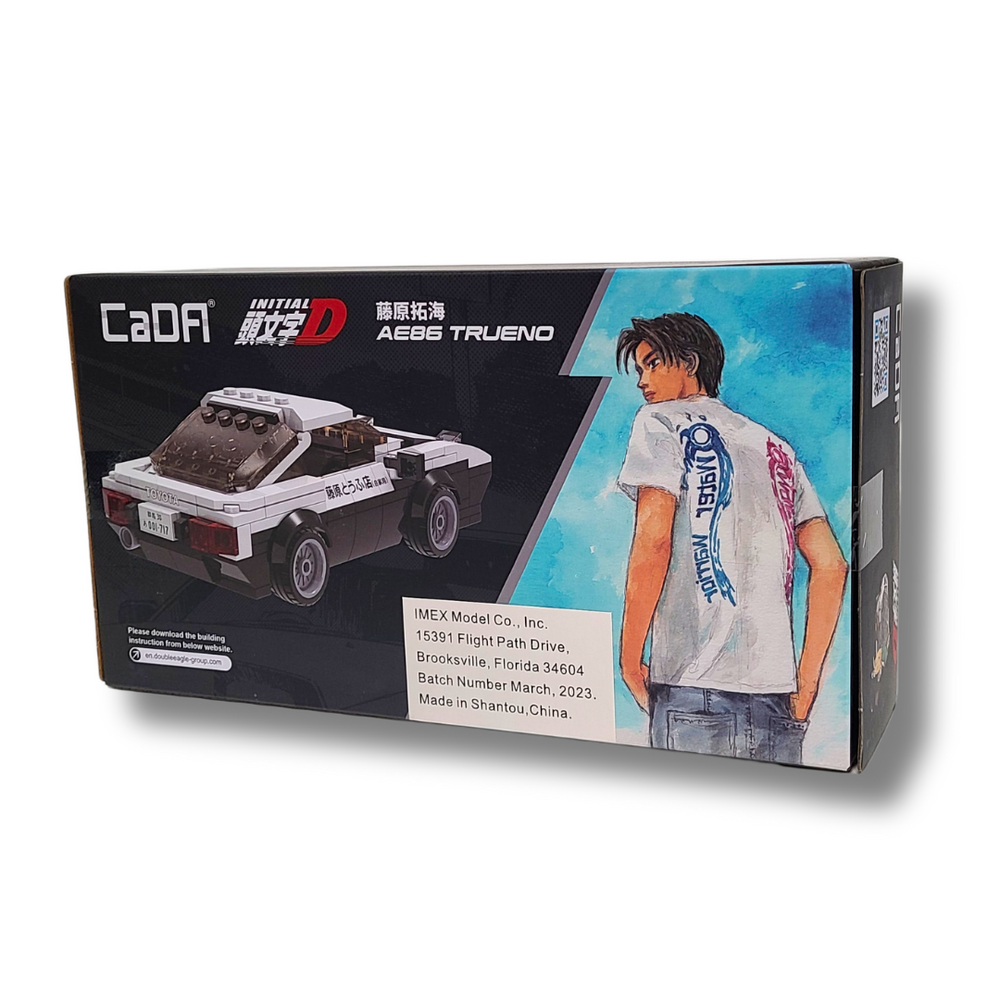 CaDA C55014W Japanese Drift Legend Brick Model Kit (Small Scale CaDA C55014W Japanese Drift Legend Brick Model Kit (Small Scale