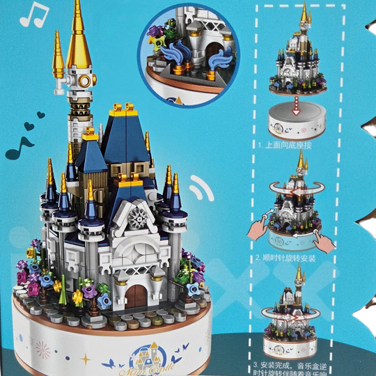 Panlos Creative Music Box Series – Castle Music Box – Model 656007 (617 Pieces)