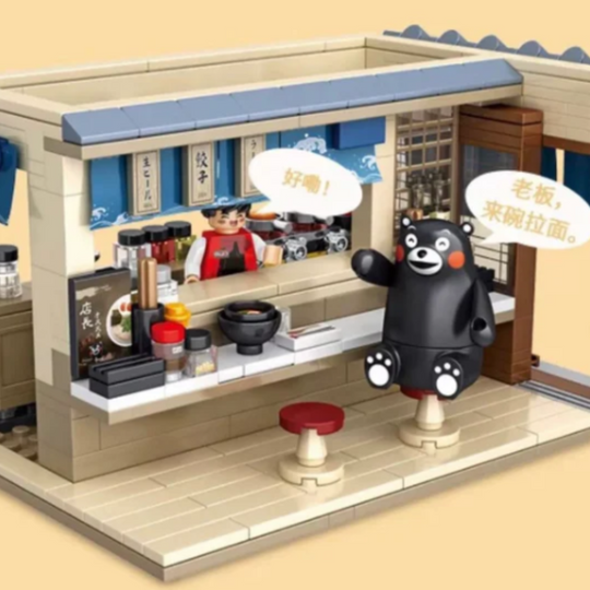 Inbrixx 880010 KUMAMON Ramen Shop