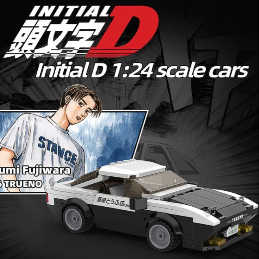 CaDA C55014W Japanese Drift Legend Brick Model Kit (Small Scale CaDA C55014W Japanese Drift Legend Brick Model Kit (Small Scale