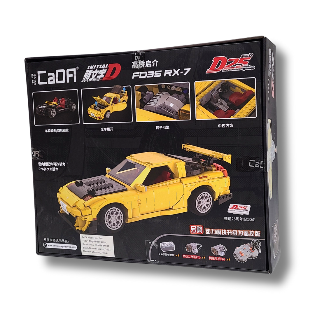 CaDA Mazda RX-7 FD3S Brick Model Kit