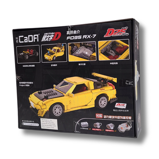 CaDA Mazda RX-7 FD3S Brick Model Kit