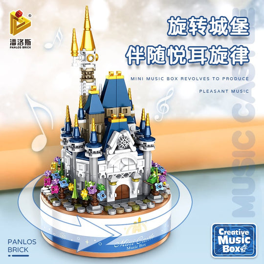 Panlos Creative Music Box Series – Castle Music Box – Model 656007 (617 Pieces)