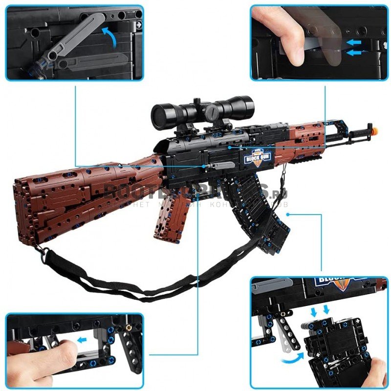 CADA Model Assault Rifle Brick Building Set 738 Pieces