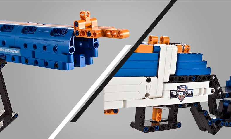 CaDA Model Semi-Auto Rifle Brick Building Set 583 Pieces