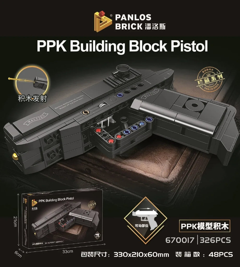Panlos — Model 76017 PPK Pistol (326 Pieces)