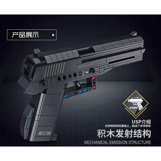 Panlos — Model 67016 USP Pistol (390 Pieces)