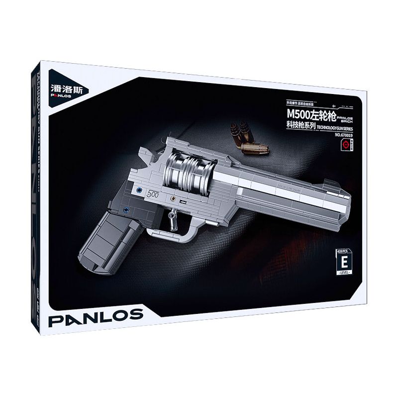 Panlos — Model 67029 M500 Revolver (428 Pieces)