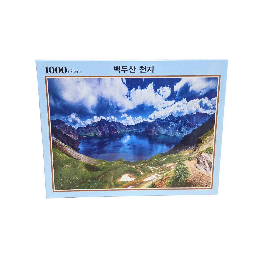 Puzzle Life Baekdu Mountain Heavenly Lake 1000 Piece Puzzle