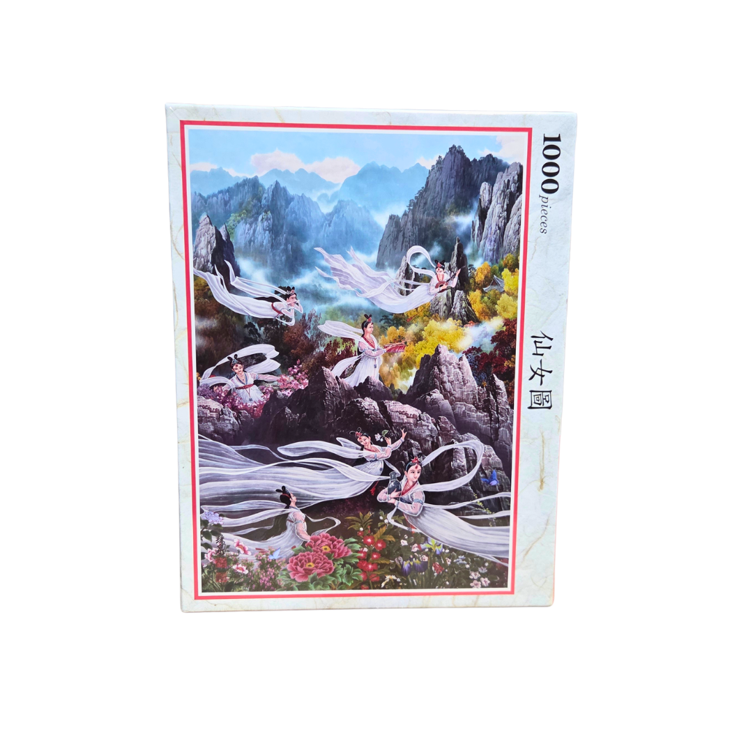 Puzzle Life Celestial Maidens 1000 Piece Puzzle