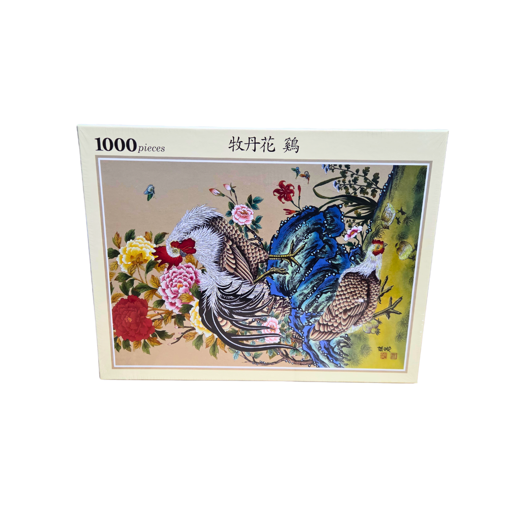 Puzzle Life Peony Flower & Rooster 1000 Piece Puzzle