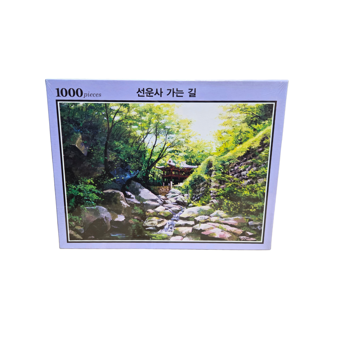 Puzzle Life Road to Seonunsa Temple 1000 Piece Puzzle
