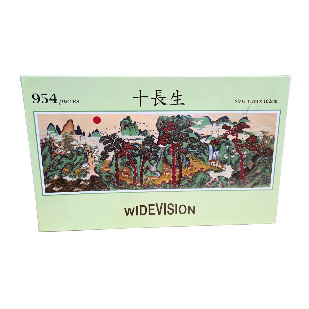 Puzzle Life Ten Symbols of Longevity 954 Piece Puzzle