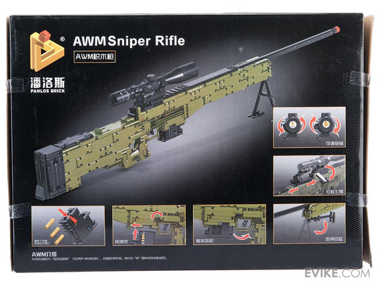 Panlos — AWM Sniper Rifle (Model INBX67001) — 1315 Pieces