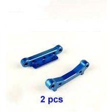 ALLOY REAR SUSP HOLDERS 1 SET